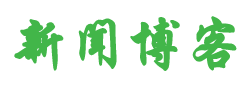 指数财经财富讯