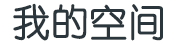 指数财经财富讯