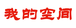 指数财经财富讯